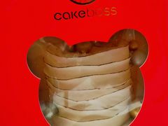 -CAKE BOSS 蛋糕老板(西单君太百货店)