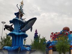 -华夏文旅海洋公园