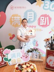点击看大图 -盈月阁母婴护理中心·月子中心·月嫂育儿嫂