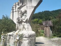 -鹿亭中村