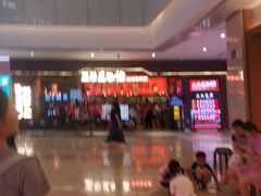 -王繁星面馆(西安熙地港店)