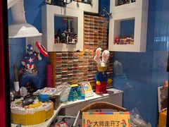 -上海乐高探索中心