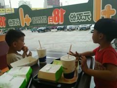 -德克士(中盛国贸店)