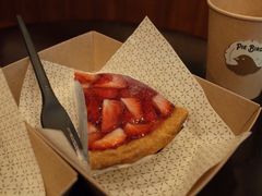 -Pie Bird(新闸路店)