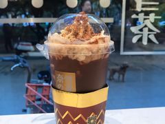 -奈雪的茶(华侨城创意园店)