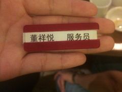 -望湘园·洞庭渔宴(浦江欢乐颂店)