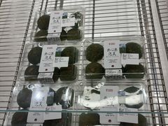 -茶颜悦色(嘉顿一楼吉时赏味游园会店)