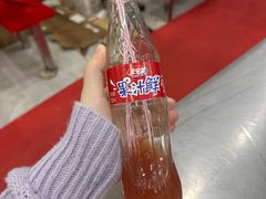-易记皮肚面(明瓦廊店)