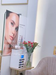 -MIDA蜜哒•科技逆龄美肤连锁