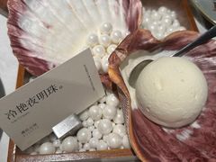 -潮民公馆(BFC外滩金融中心店)