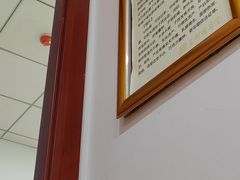 -益群国医堂·针灸推拿中心