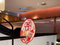 -左庭右院鲜牛肉火锅(环球港店)