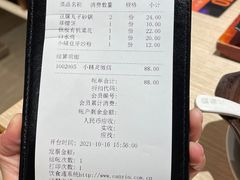 -六泰居·尔滨地标·东北菜(黄河路店)