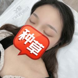 -久匠·野生眉半永久纹绣