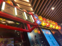 门面-有喜屋·日料·居酒屋(旭辉广场店)