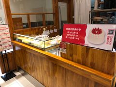 -西村叔叔的店·面包·甜品·蛋糕(崂山丽达店)