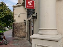 -招商银行(上海九亭支行)