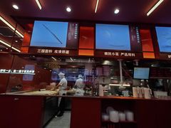 -喜家德虾仁水饺(世纪大都会店)