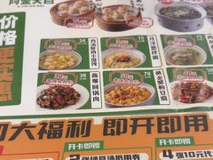 -阿金大白·上海菜馆(新天地店)