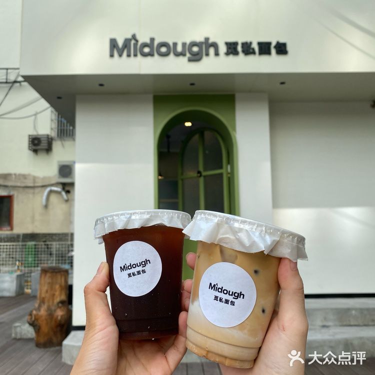 （海口新店）喜欢的面包坊开来国贸啦！！