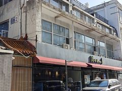 -泉味道贵州厨房(三里河店)