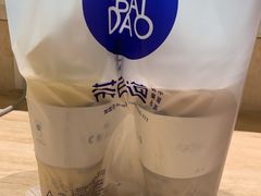 -茶百道(湖墅潮王路店)