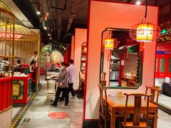 大堂-北平食府.北京烤鸭(亦庄店)