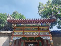 -张学良旧居陈列馆