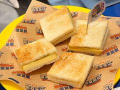 -伯友茶记(中华广场店)