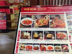 -印象鲵宴·张家界地标美食名片(溪布街店)