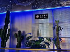 -徐记小怪兽肉蟹煲(中央大街店)