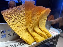 -山河屯铁锅炖·非遗东北菜(南山店)