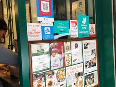 -麦奀云吞面世家(中环店)