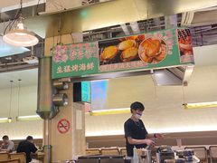 -白仁仔· 活烤海鲜 宵夜(豫园店)