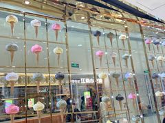 -VENCHI 闻绮(北京国贸商城店)