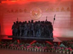 -中央革命根据地历史博物馆