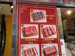 -奶奶的美食(李村步行街店)