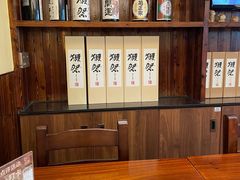 -鸟鹏烧鸟居酒屋(仁恒梦中心店)
