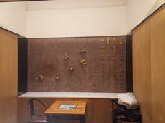 -局气烤鸭·北京菜(德云社店)