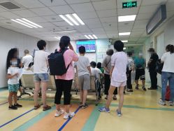 -首都医科大学附属北京儿童医院