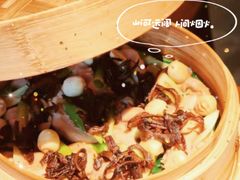 -元古雲境(太古里店)