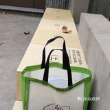 朝日唯品🐮安福路1号