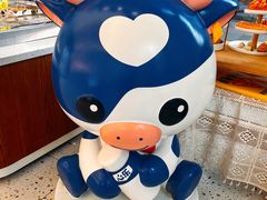 -心乐生活新鲜屋(星海广场店)