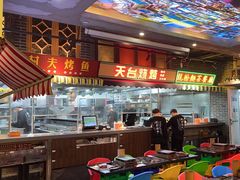 -纪录片《人生一串》体验店(静安店)