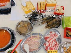 -朱富贵火锅(金融街万达店)