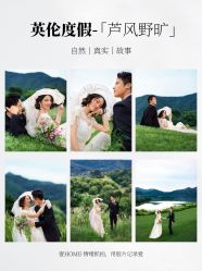 -壹HOME胶片摄影工作室