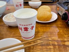 -刘聋子粉馆(张家界总店)