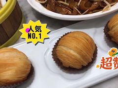 -蝴蝶里·粤菜·点心(滨江龙湖店)