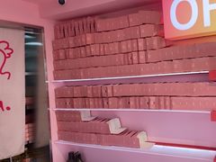 -悠个炸鸡(南京创始店)