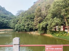 -宝晶宫旅游景区
